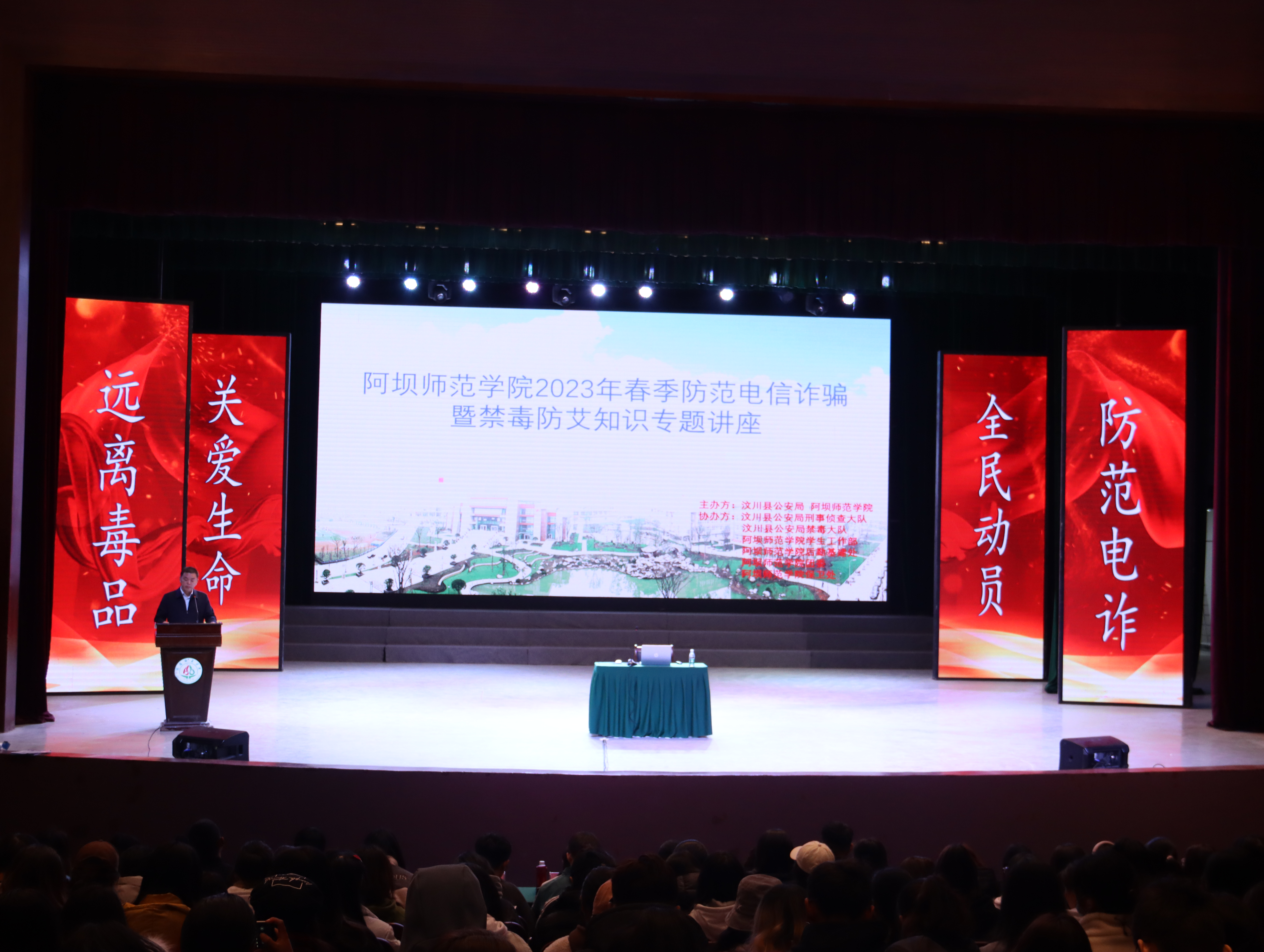 https://www.abtu.edu.cn/__local/B/88/6A/59FC48F0D7D36DD893DA3806C61_E69E1439_5FF0A2.jpg
